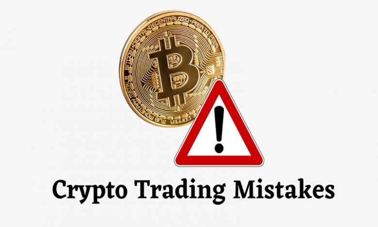 Crypto Investment Mistakes Beginners